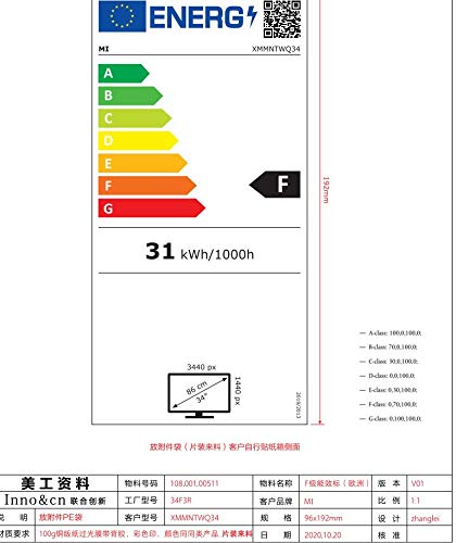Xiaomi Mi Curved 34" 144Hz Monitor | yrGear Australia