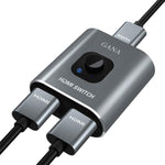 4K Capable HDMI Switch | yrGear Australia